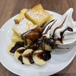 ドトールコーヒーショップ - 料理写真: