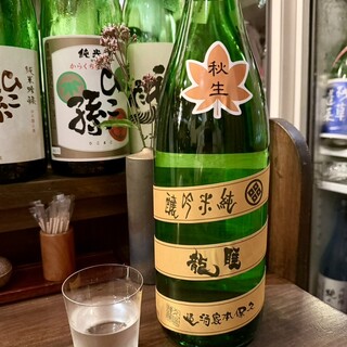 釀造科 oryzae_0