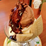 キッチン ブーレ - 料理写真:ミニバナナパフェ