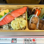 ニューデイズ - 料理写真:鮭弁 1,380円