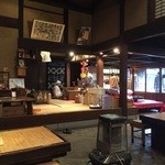 Hirokyuu Kuzu Hompo - 店内