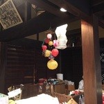 Hirokyuu Kuzu Hompo - 店内