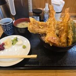 天冨久 - 
