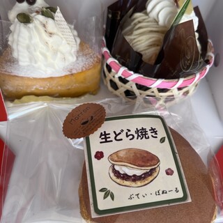 パティスリー プティ・ボヌール_0