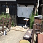 隆兵そば - 外観＠2015/5