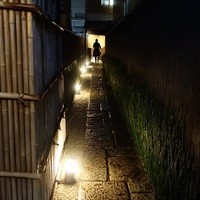 京夕け　善哉 - 