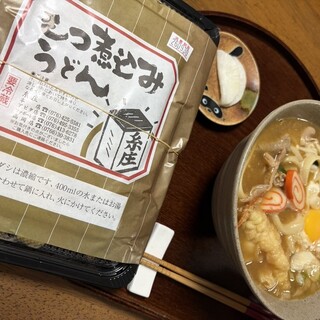 糸庄_0