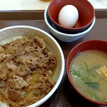 すき家 - 料理写真: