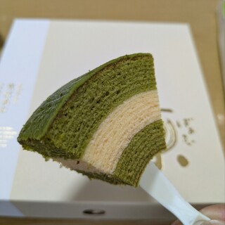 atelier京ばあむ_0