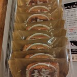 Kiosk 高知銘品館 - 料理写真: