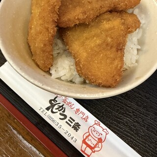 とんかつ 三条_1