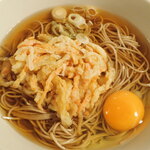 イオン - 料理写真:
