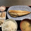 お食事処 umi to ao