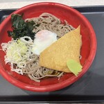 名代 富士そば - 料理写真: