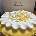 ユーハイム - 料理写真: