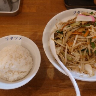 極濃湯麺 フタツメ_0