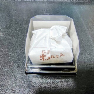 恵那福堂_1