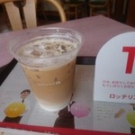 LOTTERIA - カフェラテ。