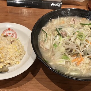 チャーハン 黄金 ラーメン_0