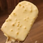セイコーマート - 料理写真: