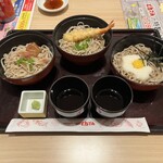 和食レストランとんでん - 料理写真: