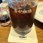 珈琲館 - ドリンク写真:炭火アイス珈琲