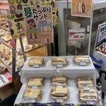 東武ストア - 料理写真: