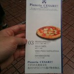 ピッツェリア ブラチェリア チェザリ - 