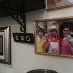 ピッツェリア ブラチェリア チェザリ - 