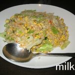 虎雲小夜城 - 蟹炒飯！880円