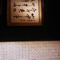 赤坂璃宮 銀座店 - 