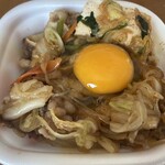 すき家 - 料理写真:
