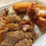 ホットモット - 料理写真:牛焼肉得弁ランチ