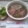 Viet Gourmet Express - 料理写真: