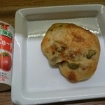 デ・トゥット・パンデュース - 