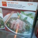 Viet Gourmet Express - 