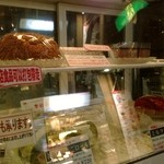 北一ホール - シュークリーム実物