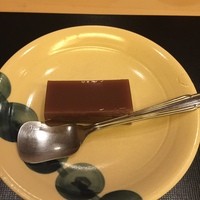 山玄茶 - 