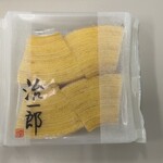 治一郎 - 料理写真: