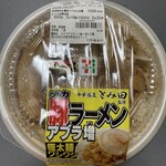 セブンイレブン - 料理写真:とみ田監修デカ豚ラーメンアブラ増680円