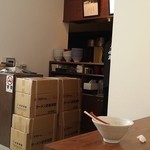 麺屋 海嵐 - この段ボールはやめた方が良いんじゃね