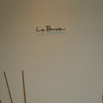 Le Bonze - 2015/05/30