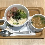 ナナズ グリーン ティー - 料理写真:天然鮪とアボカドのとろろどんぶり