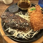 Sumibi Hamburger steak Nikuyaki Tei