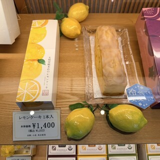 文明堂総本店_1