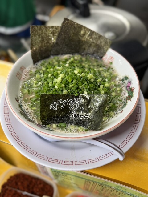 とんこつラーメン よかろうもん - 菊川/ラーメン | 食べログ