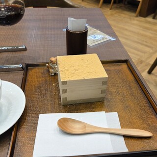 倉式珈琲店_0