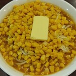 みそ吟 - 料理写真: