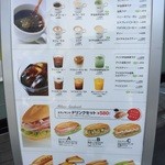 ドトールコーヒーショップ - 店頭メニュー