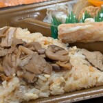 本家かまどや - 料理写真:きのこごはん弁当